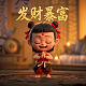 颜劼老师的选股公式